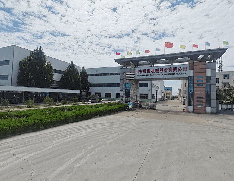 загрузка ...