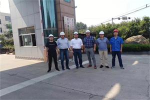 1681195264256636.jpg 微信图片_20230411142241.jpg